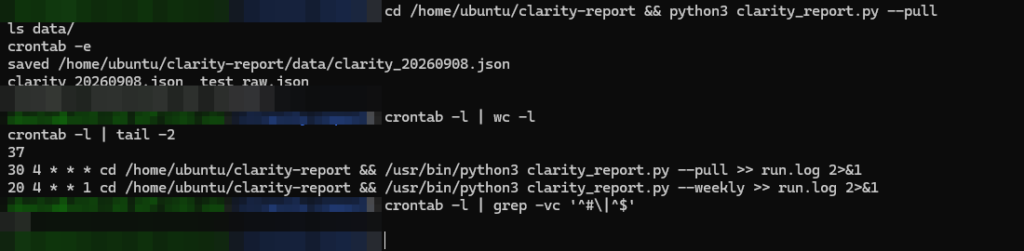 Clarityの日次取得と週次レポートをcronに登録し実行行数を確認したターミナル画面
